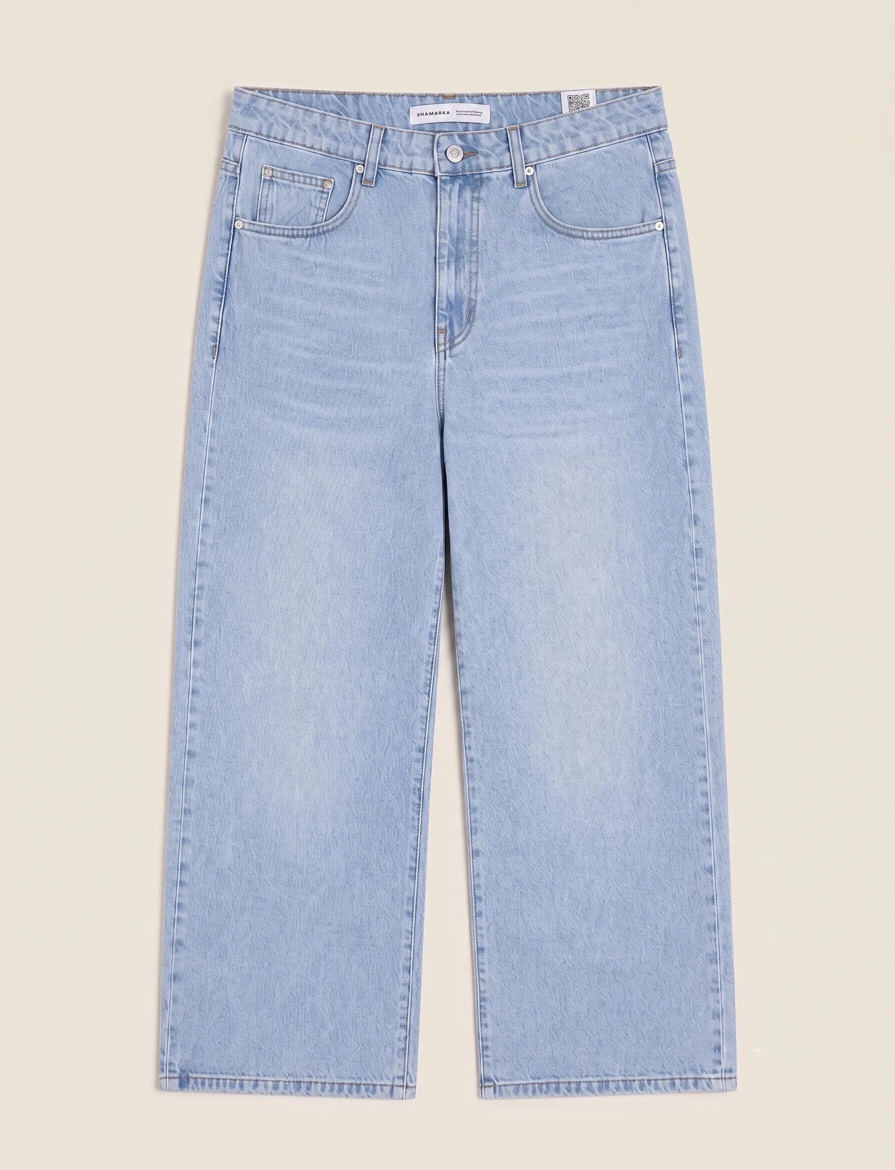 Wide-Leg Denim Jeans