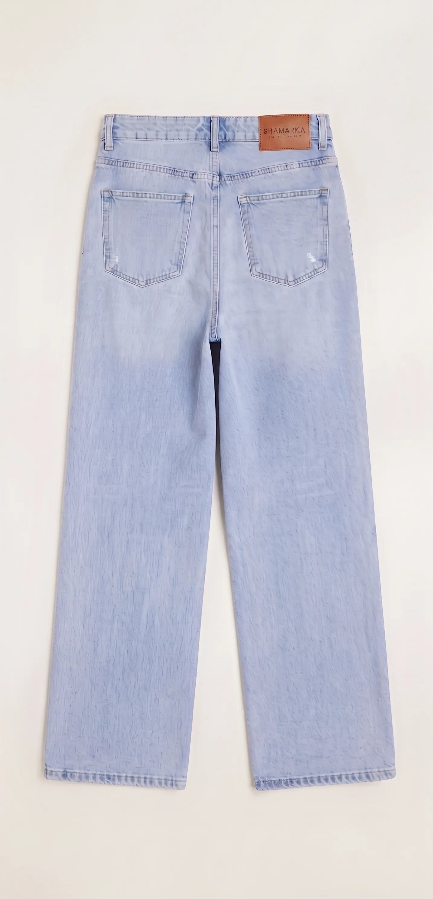 Wide-Leg Denim Jeans
